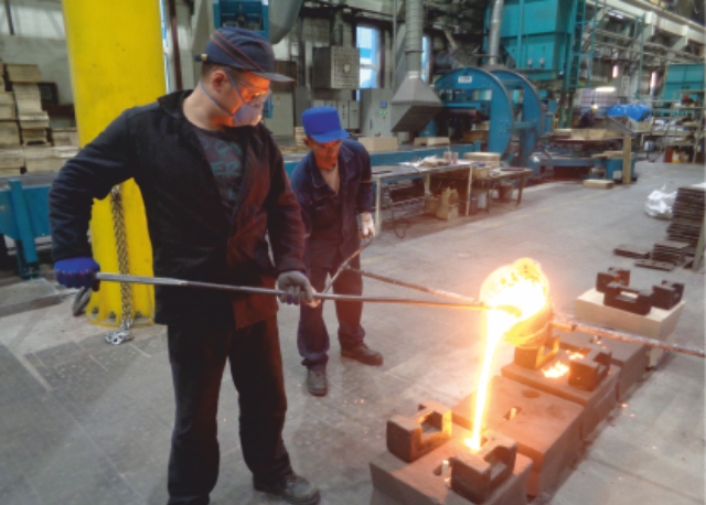 Actively Developing and Investing in Manufacturing