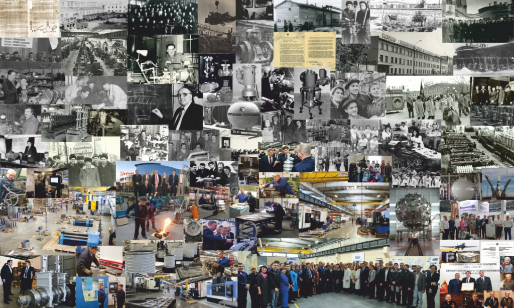 History of Vacuumash JSC