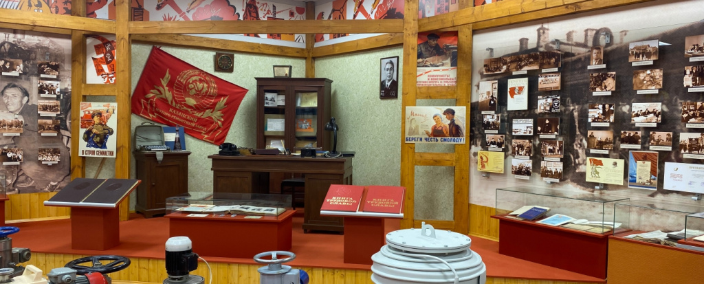 Museum of the History of Vacuumash JSC