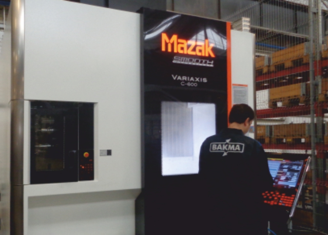 Actively Developing and Investing in Manufacturing